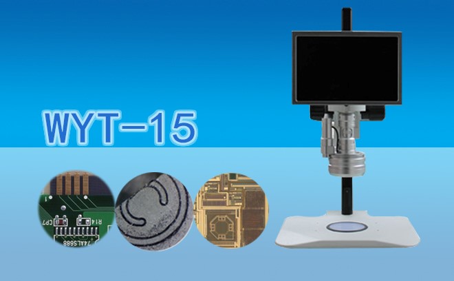 體視石榴视频黄下载.jpg 體視石榴视频黄下载.jpg