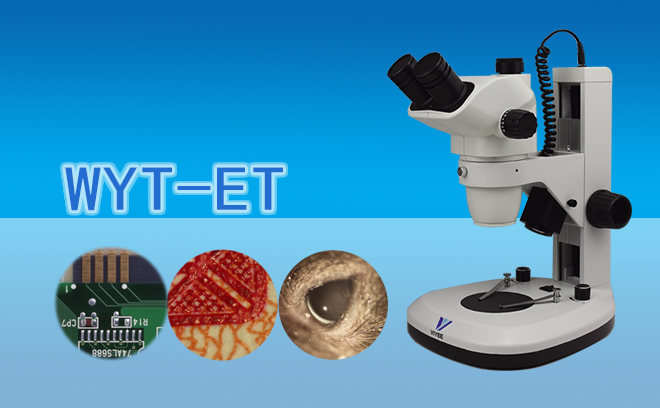 1666243526112972.png 體視石榴视频黄下载.png